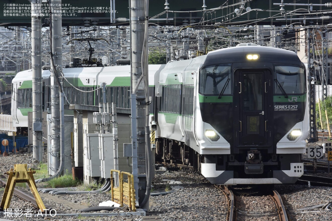 【JR東】E257系オオOM-53編成 車輪転削返却回送の拡大写真