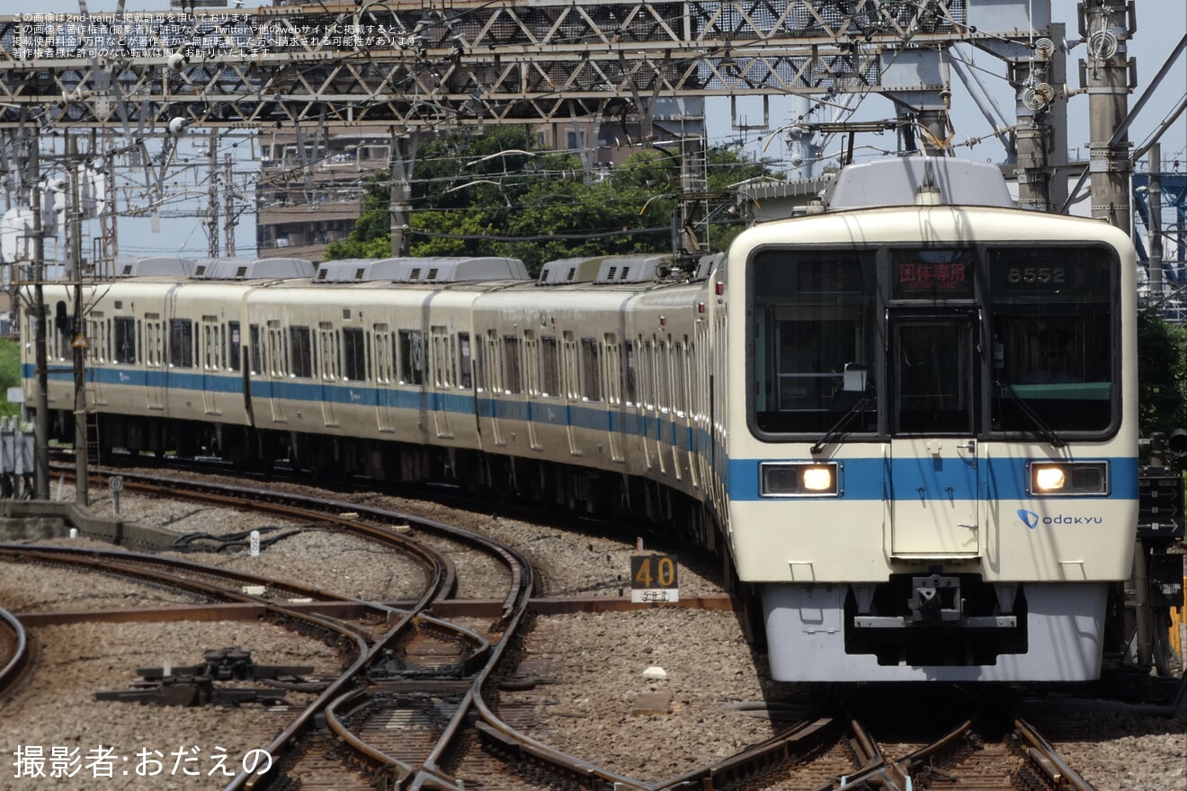 【小田急】8000形8252F(8252×6)使用 団体専用列車の拡大写真