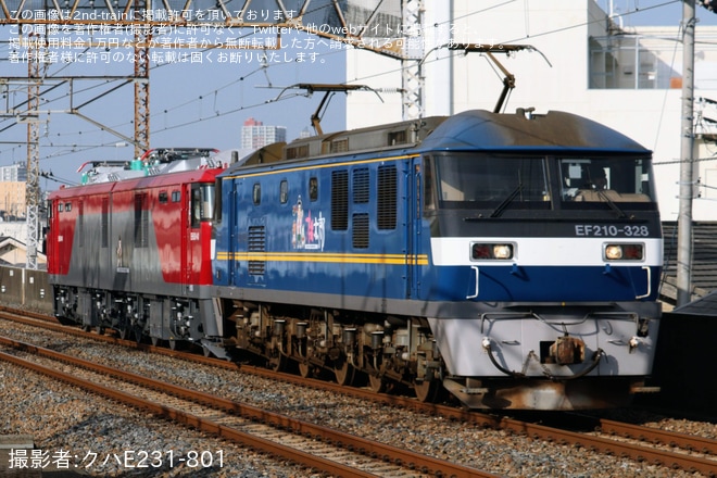 【JR貨】EH500-40 大宮車両所出場回送を西浦和駅で撮影した写真