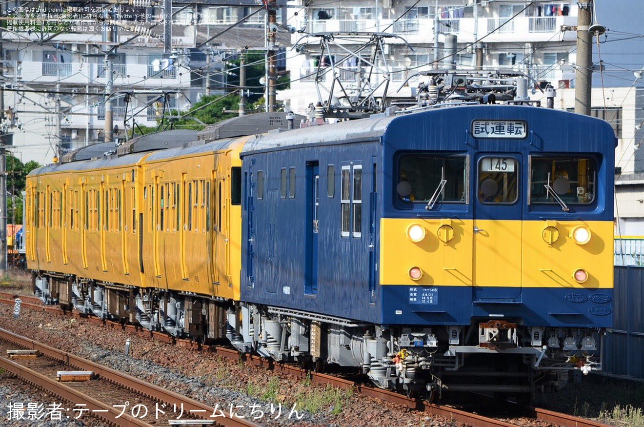 【JR西】115系D-16編成下関総合車両所出場試運転の拡大写真