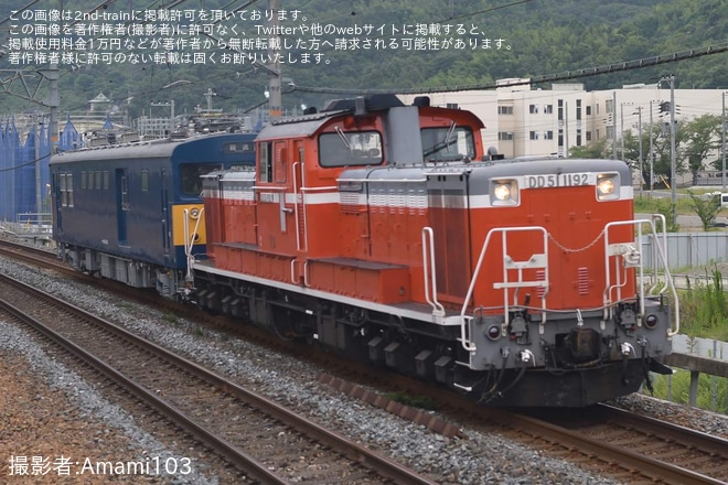 【JR西】DD51-1192+クモヤ145-1051 松任配給を島本駅で撮影した写真