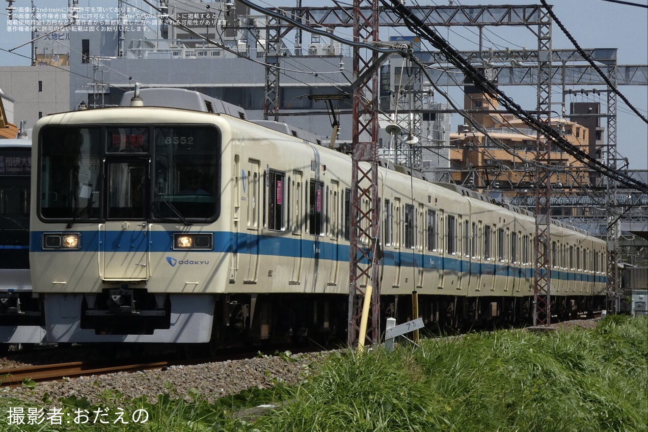 【小田急】8000形8252F(8252×6)使用 団体専用列車の拡大写真