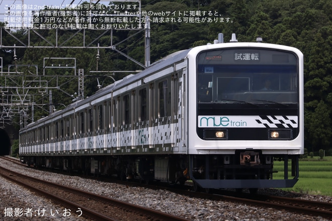 【JR東】209系「Mue-Train」総武快速線・成田線試運転を佐倉～物井間で撮影した写真