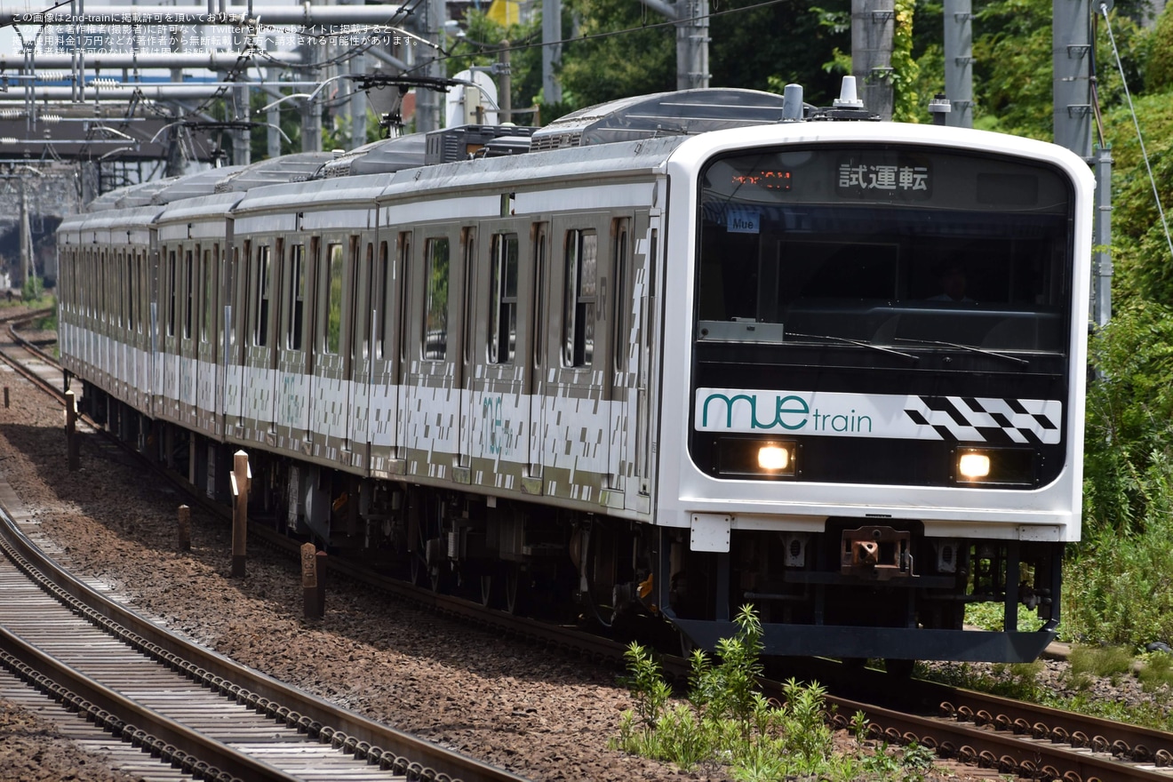 【JR東】209系「Mue-Train」総武快速線・成田線試運転の拡大写真