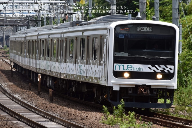 【JR東】209系「Mue-Train」総武快速線・成田線試運転を目白駅で撮影した写真