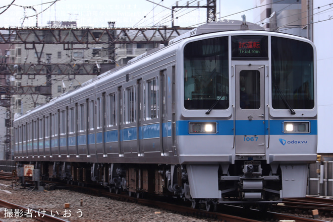 【小田急】1000形1067×4(1067F)試運転を本厚木駅で撮影した写真