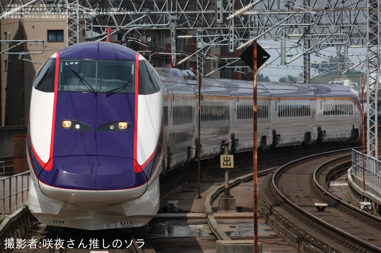 【JR東】E3系L66編成新幹線総合車両センター出場試運転の拡大写真