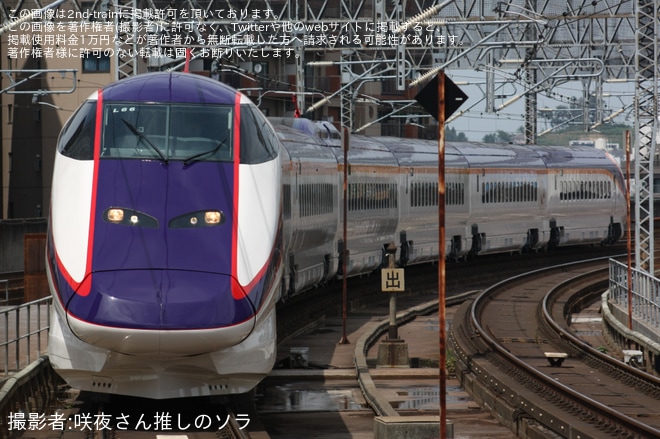 【JR東】E3系L66編成新幹線総合車両センター出場試運転を不明で撮影した写真
