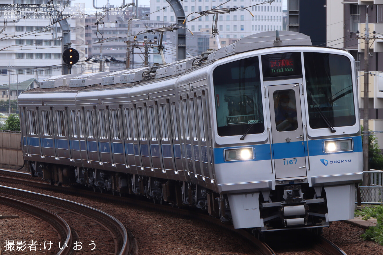 【小田急】1000形1067×4(1067F)試運転の拡大写真