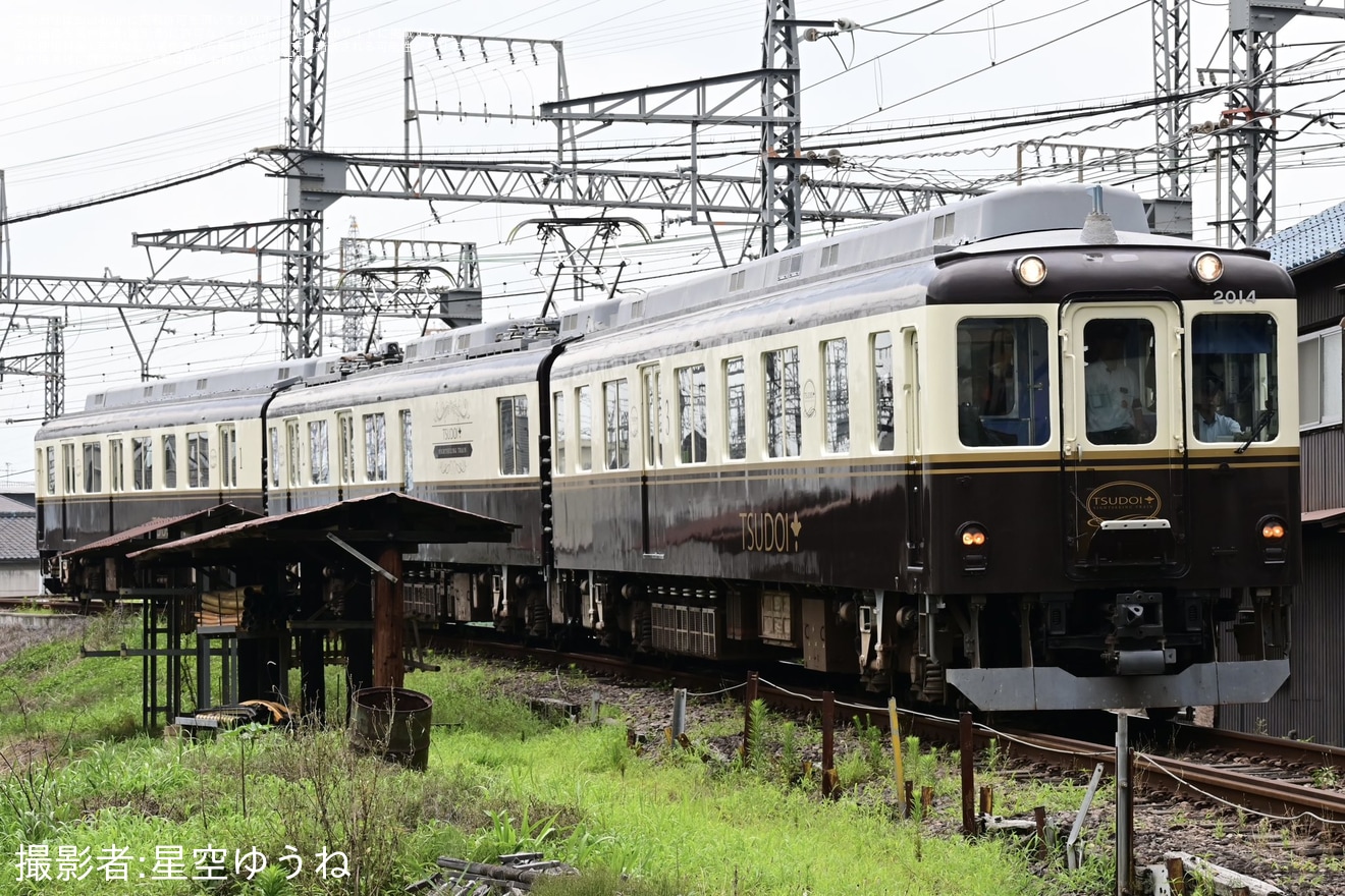 【近鉄】「EXPO TRAIN 近鉄号」ツアーが催行の拡大写真