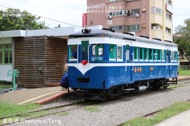 【新營糖廠】新しい観光列車「勝利号(538号)」が営業運転を開始