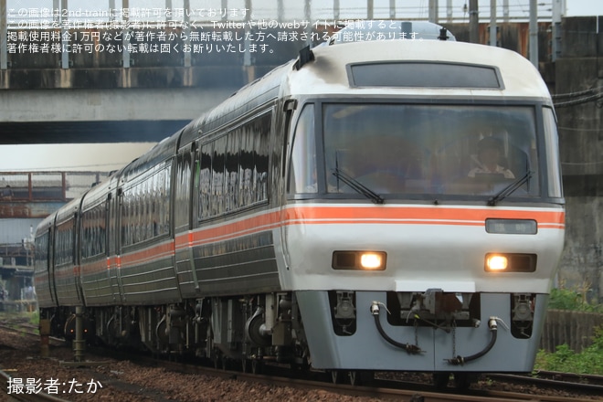 【JR海】団体臨時列車「特急『さよならキハ85系』号」が運転を不明で撮影した写真