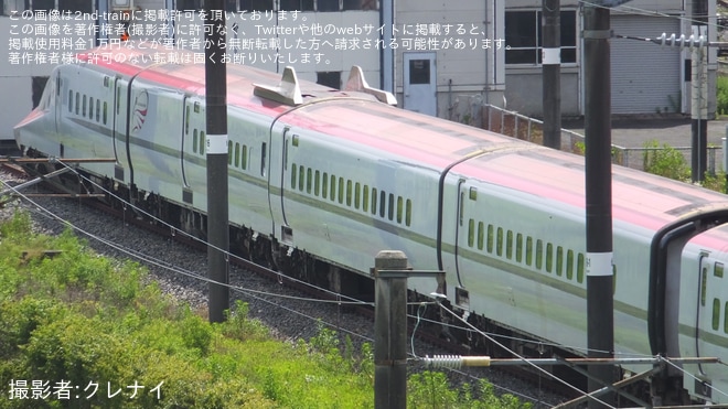 【JR東】E6系Z9編成が解体に向けて部品が取り外しを新幹線総合車両センター付近で撮影した写真