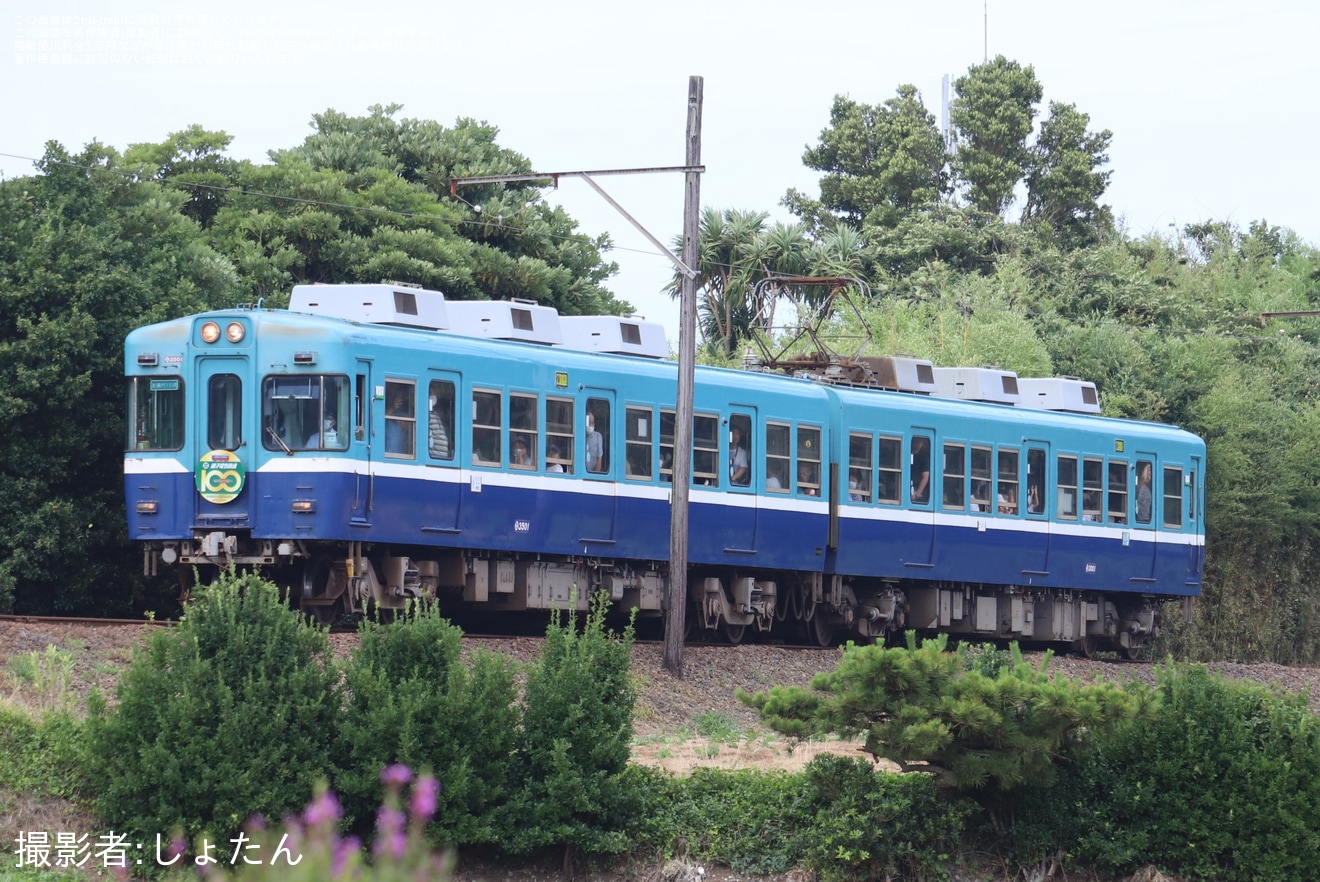 【銚電】「銚電まつり」・運賃無料に伴う臨時運転の拡大写真