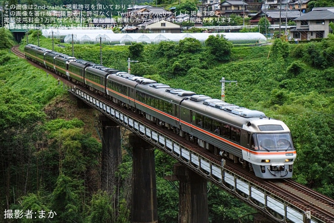 JR海】臨時特急「さよならキハ85系号」が運転(9日) |2nd-train鉄道ニュース