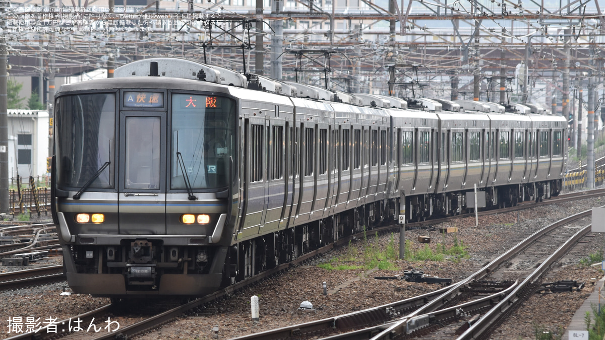 223系Aシート風 JR西日本 223系1000番台 有料座席「Aシート」 | おでかけライフ