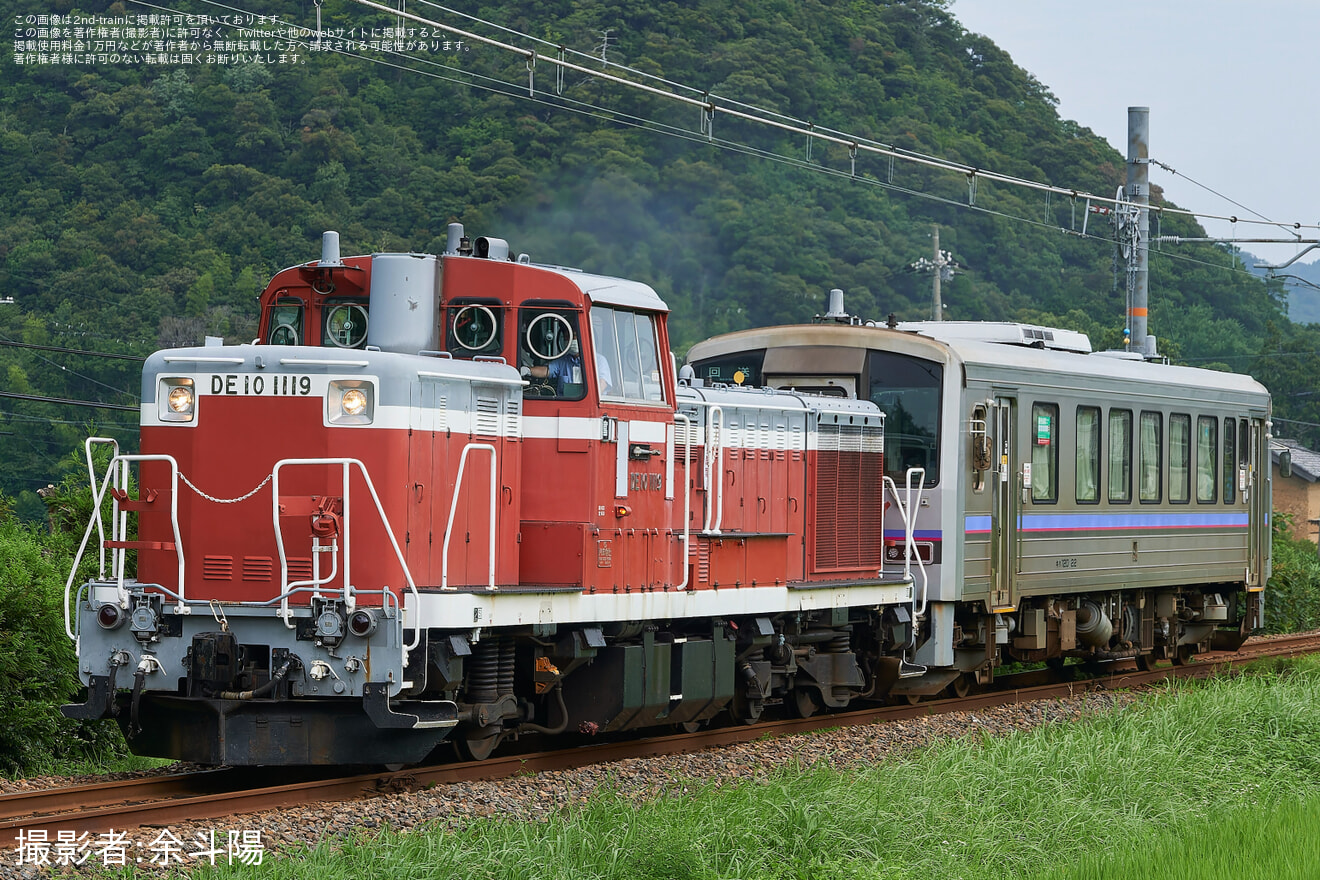 【JR西】キハ120-22後藤総合車両所本所入場配給の拡大写真