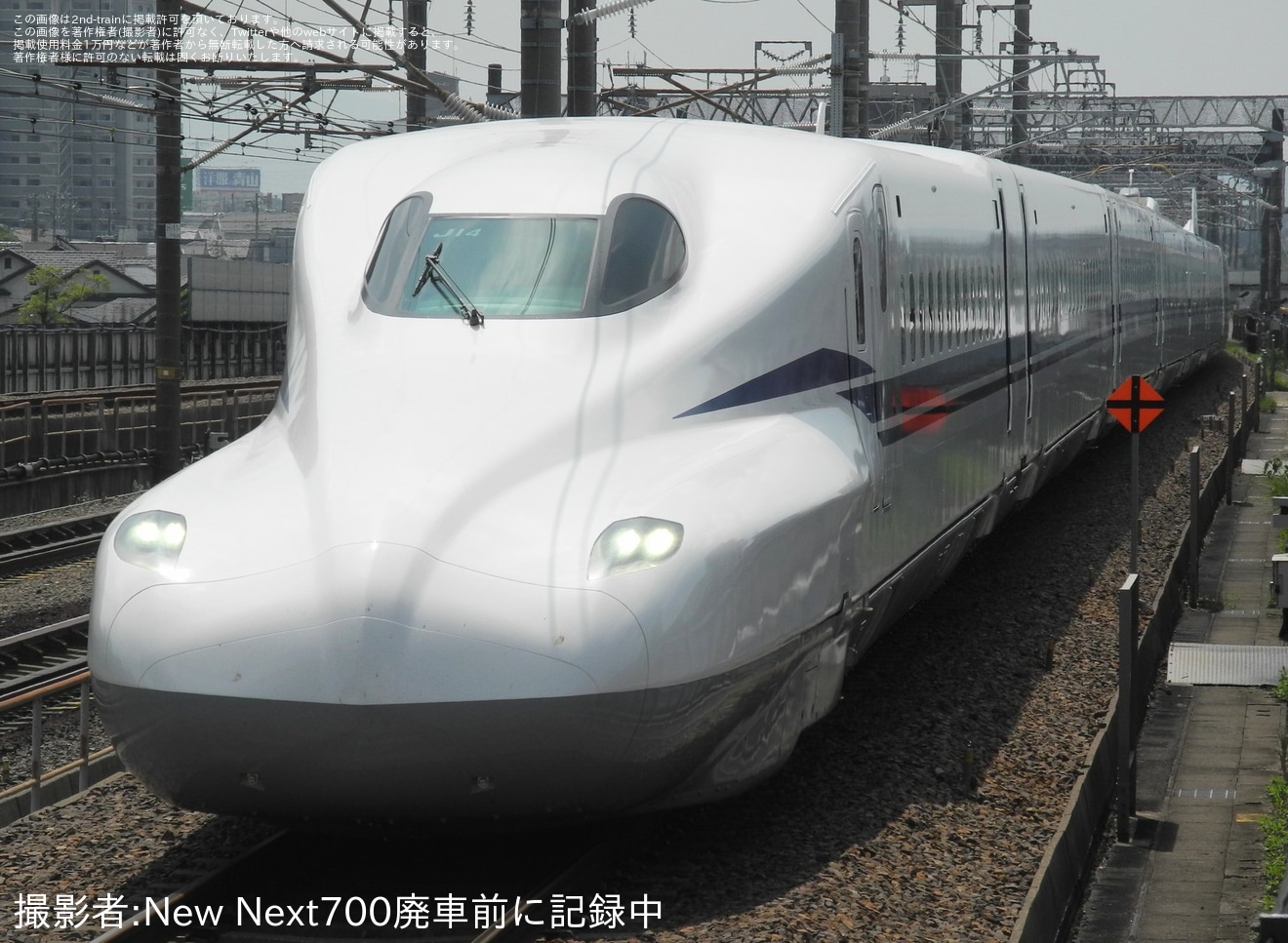 【JR海】N700S J14編成浜松工場出場試運転の拡大写真