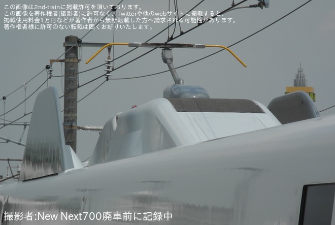 【JR海】N700S J14編成浜松工場出場試運転