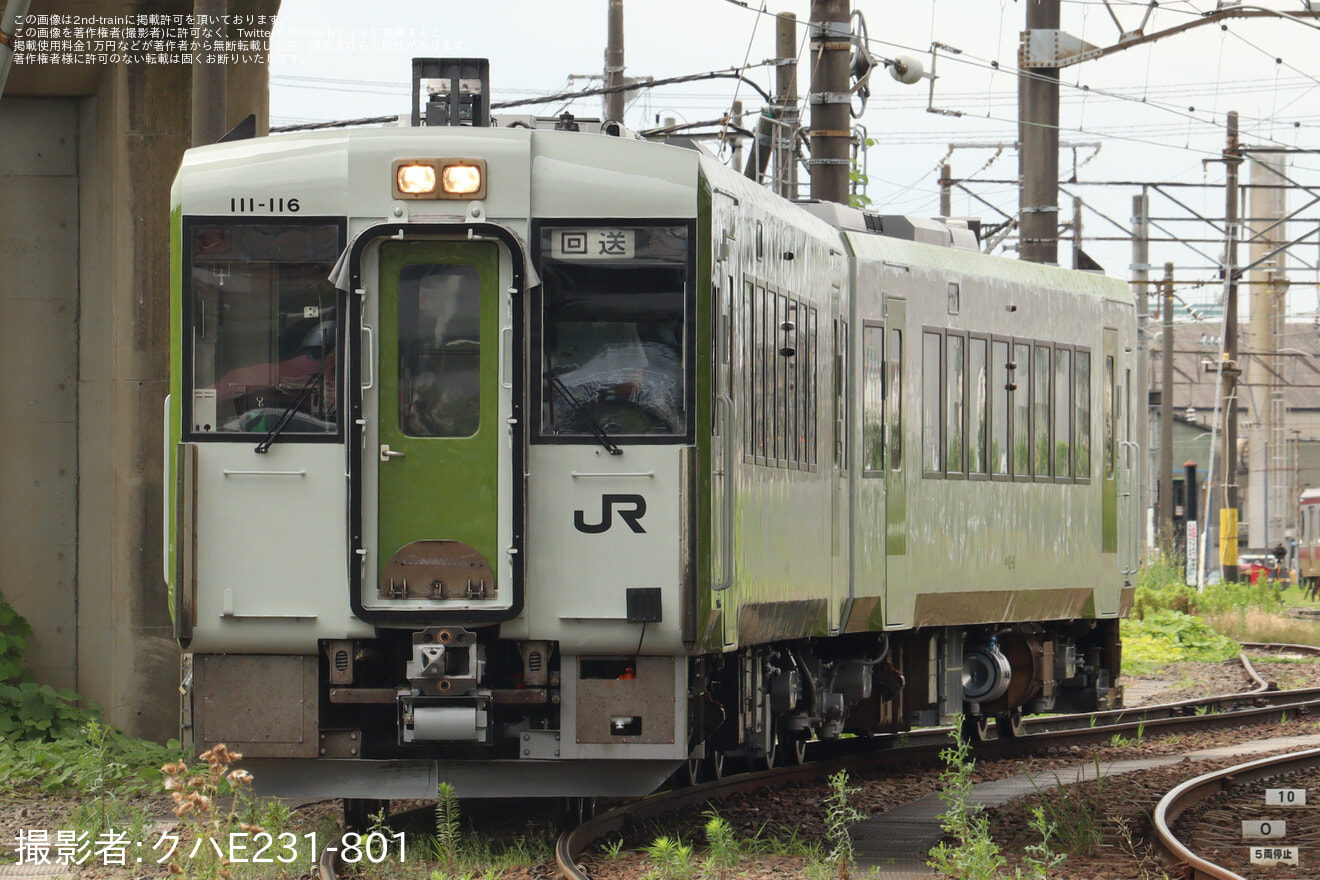 【JR東】キハ111-116+キハ112-116郡山総合車両センター出場回送の拡大写真