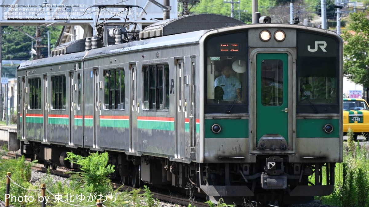 JR東】701系1000番台F2-22編成郡山総合車両センターへ入場回送 |2nd