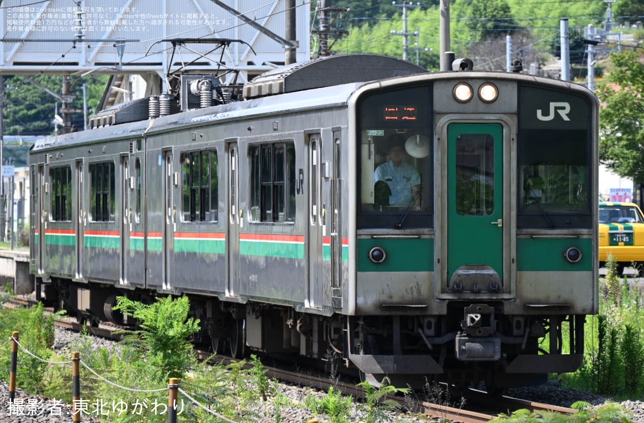 【JR東】701系1000番台F2-22編成郡山総合車両センターへ入場回送の拡大写真