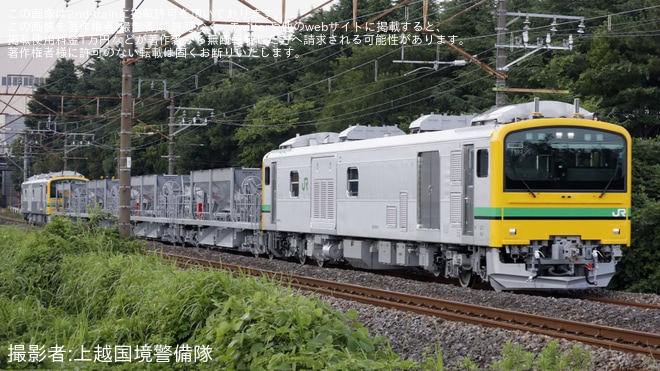 【JR東】GV-E197系TS02編成がぐんま車両センターへを渋川～八木原間で撮影した写真