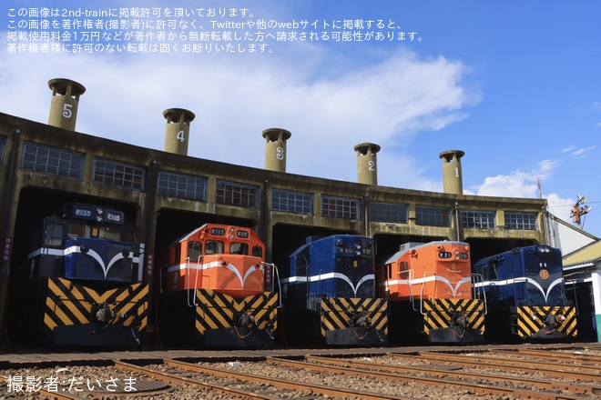 【台鐵】 彰化扇形車庫にてR200型がお披露目を彰化扇形庫で撮影した写真