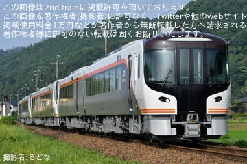 【JR海】HC85系D108編成、D109編成、D110編成が試運転