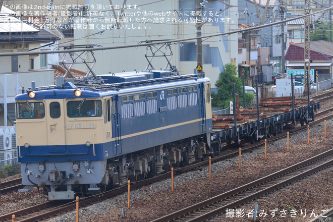 【JR西】姫路貨物工臨返空が運転されるを加古川～東加古川間で撮影した写真
