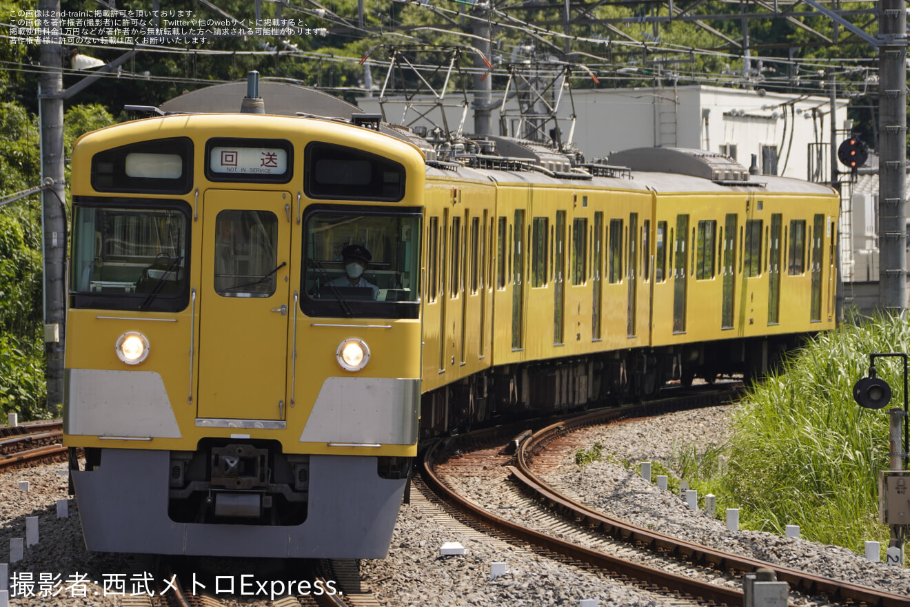 【西武】2000系2513F 横瀬車両基地へ廃車回送の拡大写真