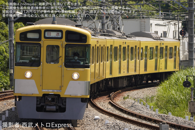 【西武】2000系2513F 横瀬車両基地へ廃車回送を入間市駅で撮影した写真