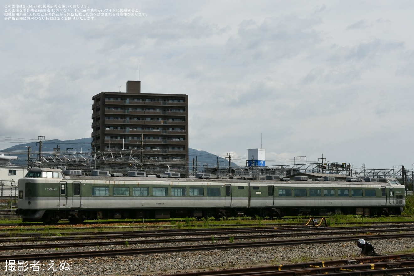 【JR東】クモハ211-3003が長野総合車両センターで解体中の拡大写真