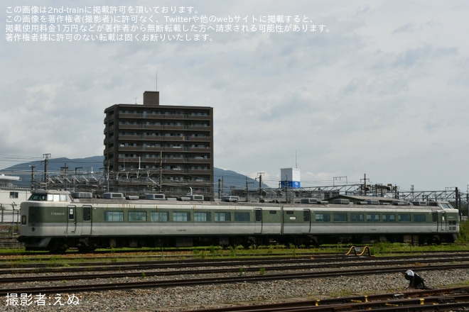 【JR東】クモハ211-3003が長野総合車両センターで解体中