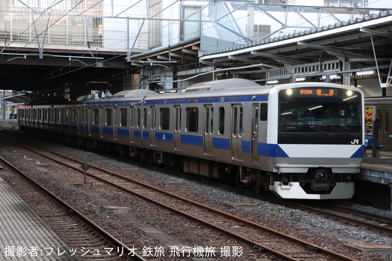 【JR東】E531系K480編成郡山総合車両センター出場回送の拡大写真