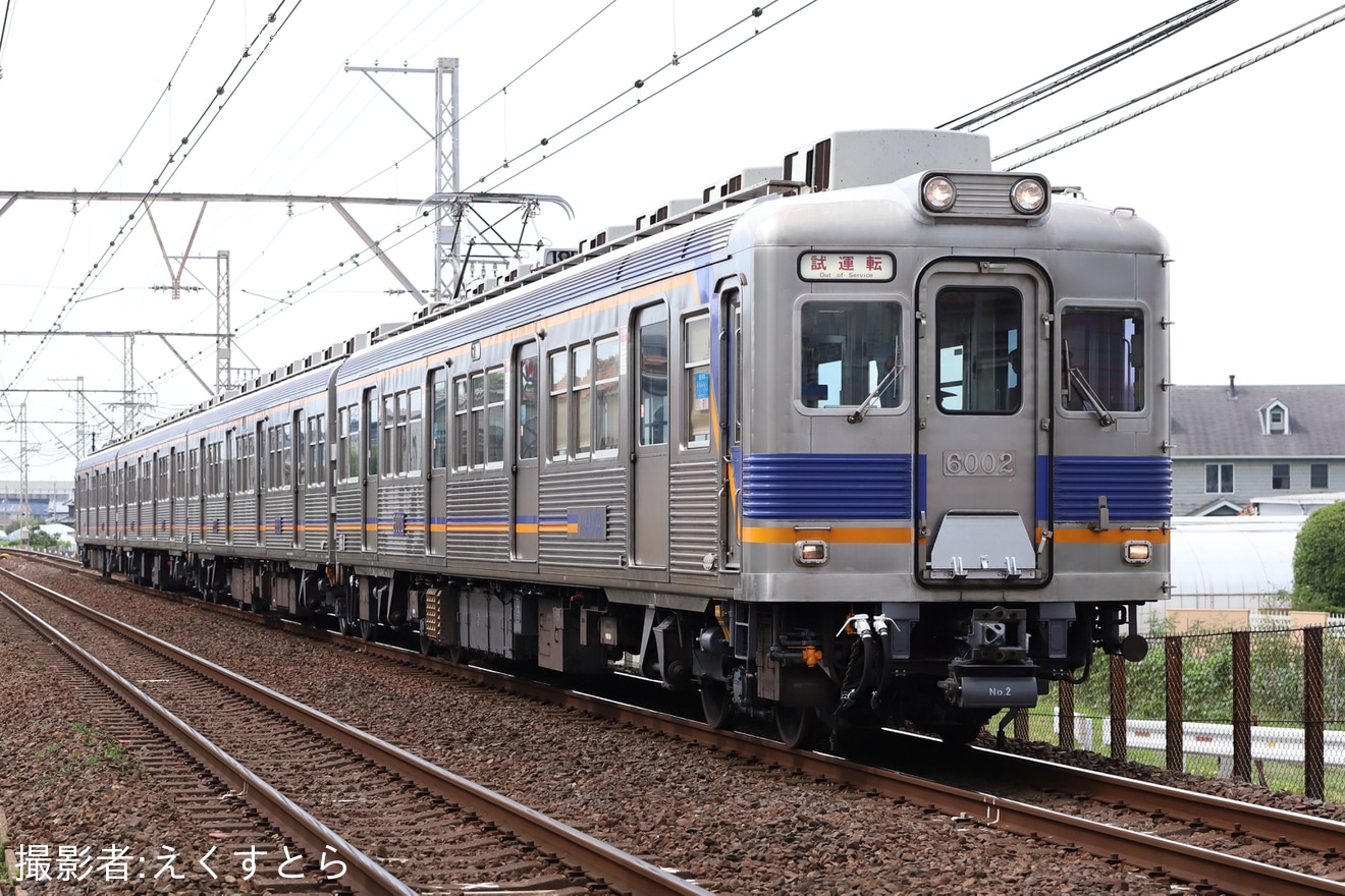 【南海】6000系6001F 千代田工場出場試運転の拡大写真