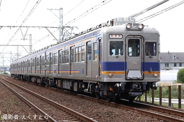 88688283c60c4278f4762de9d6cb54