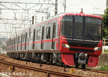 【名鉄】9500系9514Fが試運転