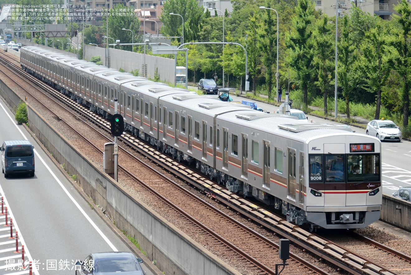 【北急】9000形9006F試運転の拡大写真