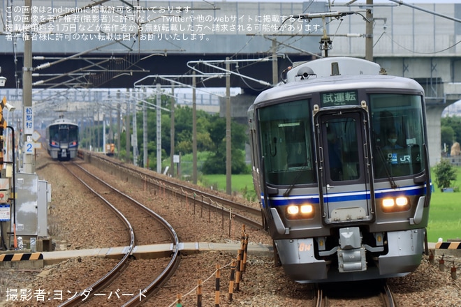 【JR西】521系G14編成金沢総合車両所出場試運転を不明で撮影した写真