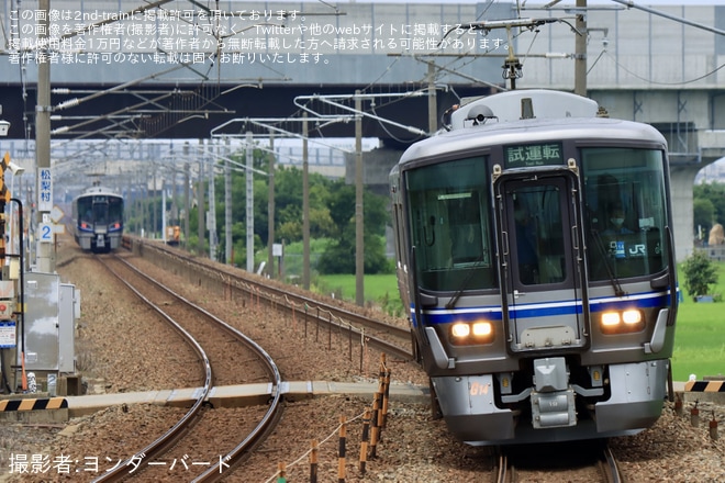 【JR西】521系G14編成金沢総合車両所出場試運転