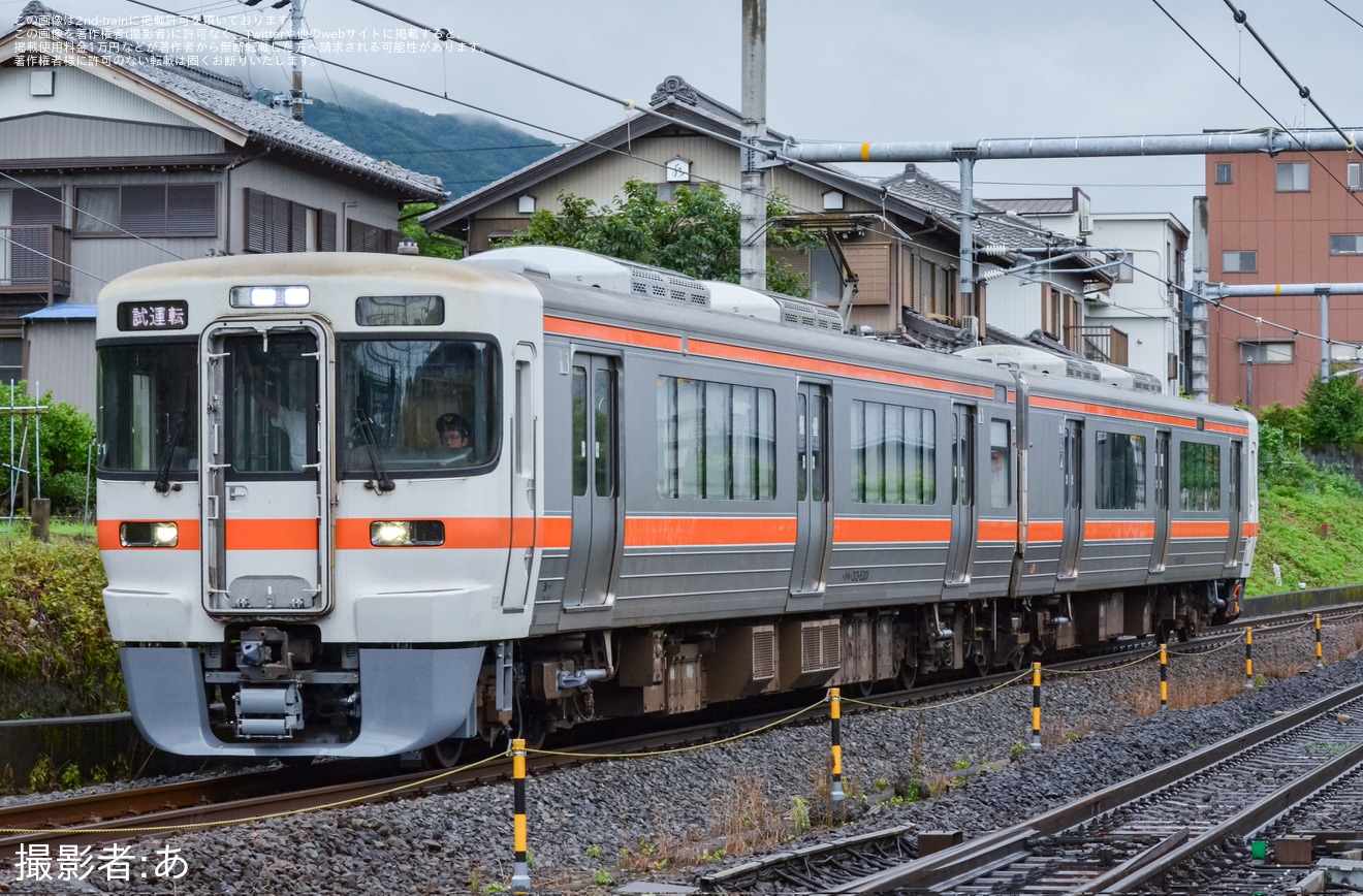 【JR海】313系Z1編成が名古屋工場出場試運転の拡大写真