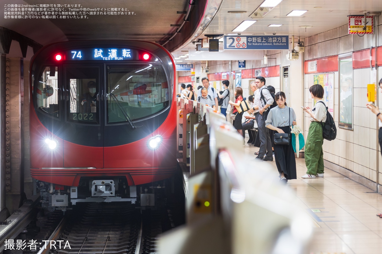 【メトロ】2000系2122F中野工場出場試運転の拡大写真