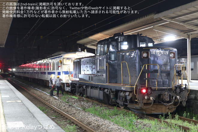 【JR九】415系Fo105編成廃車配給を荒木駅で撮影した写真