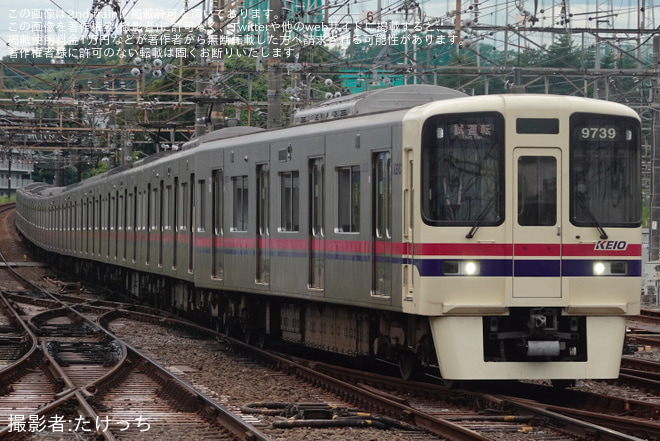 【京王】9000系9739F試運転を若葉台駅駅で撮影した写真