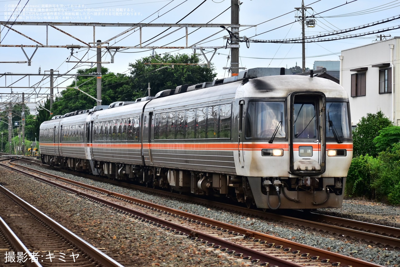 【JR海】キハ85形4両廃車回送(20230713)の拡大写真