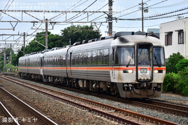 【JR海】キハ85形4両廃車回送(20230713)を不明で撮影した写真