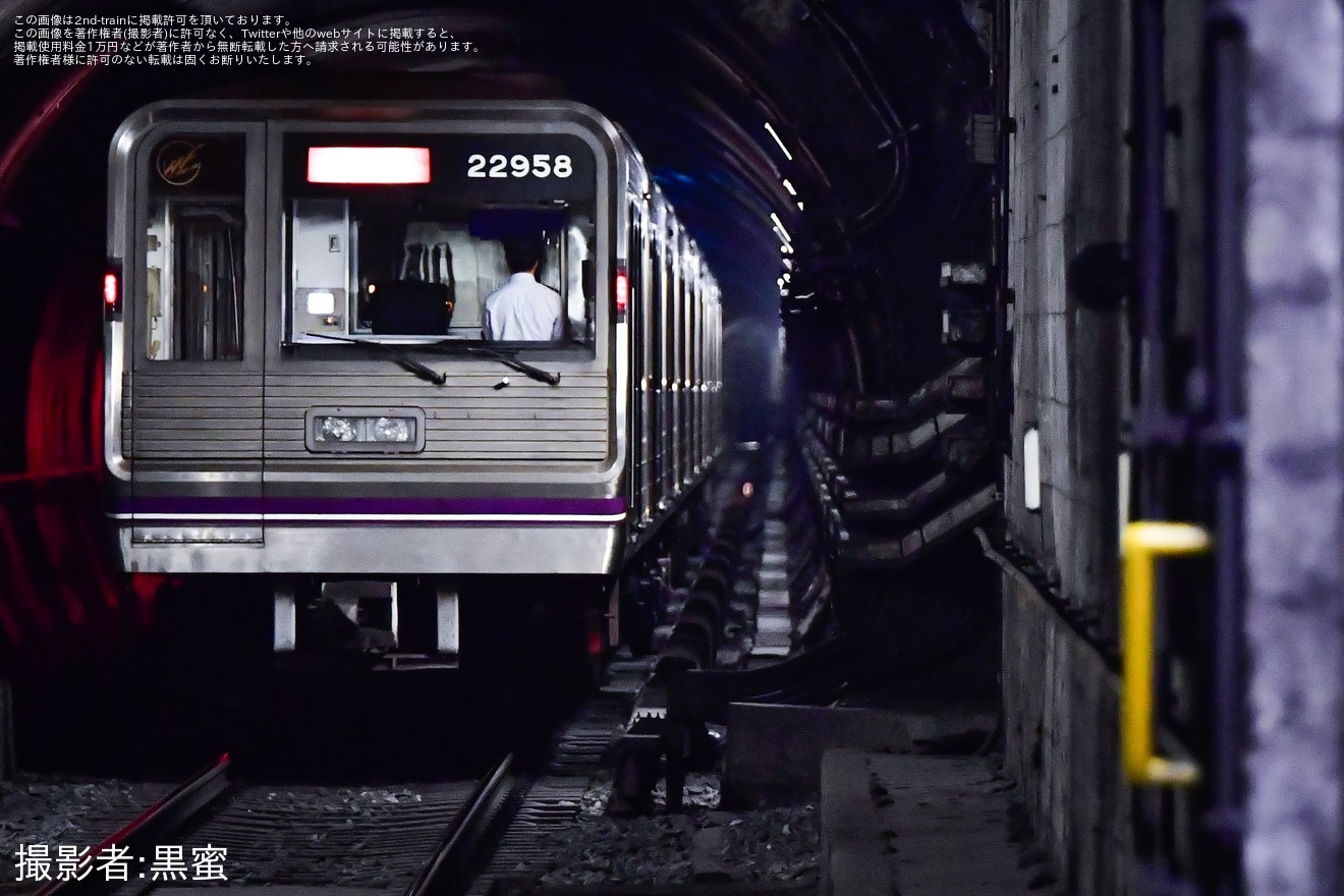 【大阪メトロ】22系22658F緑木検車場へ入場回送の拡大写真