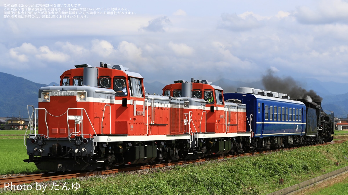 JR東】C57−180＋オヤ12-1+DE10-1680+DE10-1700が磐越西線で試運転 |2nd-train鉄道ニュース