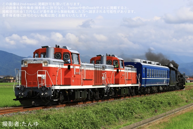【JR東】C57−180＋オヤ12-1+DE10-1680+DE10-1700が磐越西線で試運転